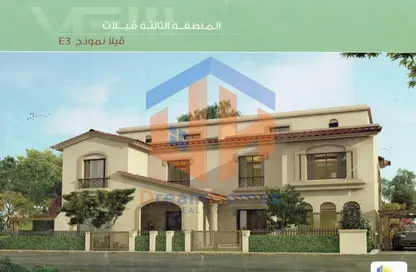 Villa - 4 Bedrooms - 3 Bathrooms for sale in Madinaty - Cairo