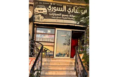 Shop - Studio for sale in 3rd District - 6 October City - Giza