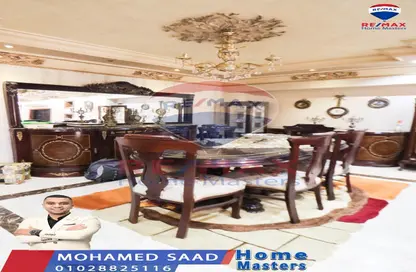 Apartment - 3 Bedrooms - 3 Bathrooms for sale in Al Gamaa District - Al Mansoura - Al Daqahlya