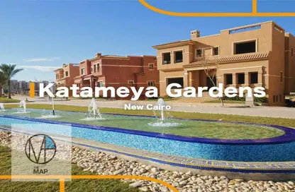 Twin House - 4 Bedrooms - 6 Bathrooms for sale in Katameya Gardens - El Katameya Compounds - El Katameya - New Cairo City - Cairo