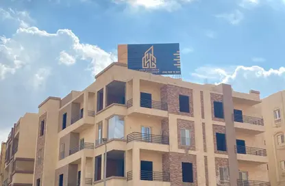 Apartment - 3 Bedrooms - 2 Bathrooms for sale in El Motamayez District - Badr City - Cairo