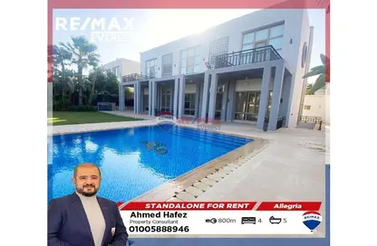 Villa - 4 Bedrooms - 5 Bathrooms for rent in Allegria - Sheikh Zayed Compounds - Sheikh Zayed City - Giza