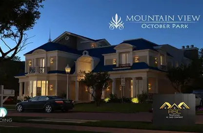 Townhouse - 3 Bedrooms - 3 Bathrooms for sale in Mountain View October Park - 6th District - 6 October City - Giza