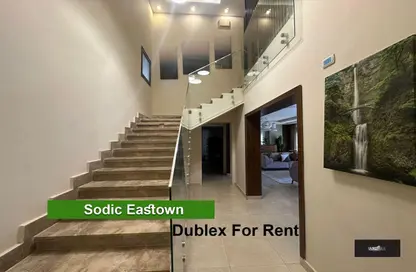 Duplex - 4 Bedrooms - 4 Bathrooms for rent in Eastown - 5th Settlement Compounds - The 5th Settlement - New Cairo City - Cairo