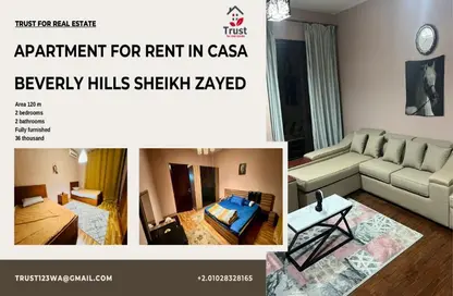 Apartment - 2 Bedrooms - 2 Bathrooms for rent in Casa - Sheikh Zayed Compounds - Sheikh Zayed City - Giza