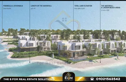 Apartment - 2 Bedrooms - 2 Bathrooms for sale in The Med - Ras Al Hekma - North Coast