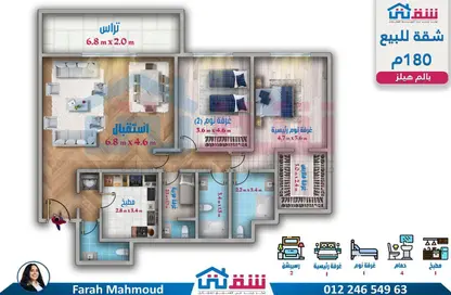 شقة - 2 غرف نوم - 3 حمامات للبيع في بالم هيلز - كمبوندات الاسكندرية - الاسكندرية
