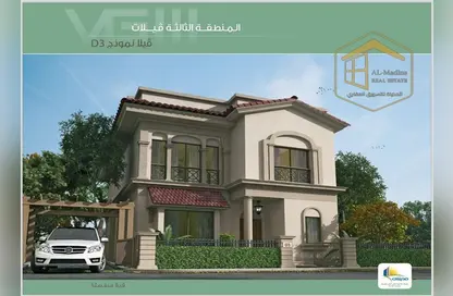 Villa - 4 Bedrooms - 4 Bathrooms for sale in Madinaty - Cairo