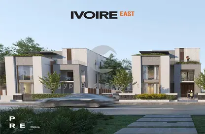 Apartment - 3 Bedrooms - 4 Bathrooms for sale in Ivoire East - 5th Settlement Compounds - The 5th Settlement - New Cairo City - Cairo