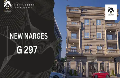 Apartment - 3 Bedrooms - 2 Bathrooms for sale in New Narges - New Cairo City - Cairo