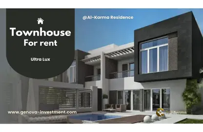 Townhouse - 4 Bedrooms - 3 Bathrooms for rent in Karma Residence - 16th District - Sheikh Zayed City - Giza