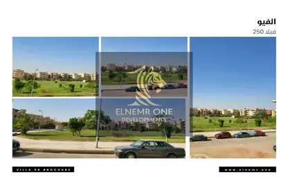 Apartment - 3 Bedrooms - 3 Bathrooms for sale in Area F - Ganoob El Acadimia - New Cairo City - Cairo