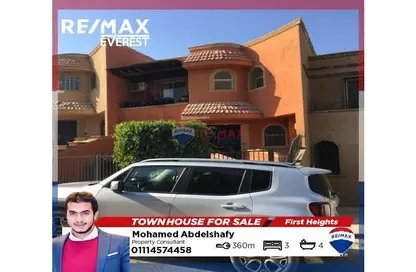 Townhouse - 3 Bedrooms - 4 Bathrooms for sale in Jedar - 6 October Compounds - 6 October City - Giza