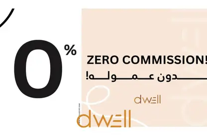 Apartment - 3 Bedrooms - 3 Bathrooms for sale in Mivida - 5th Settlement Compounds - The 5th Settlement - New Cairo City - Cairo