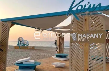 Chalet - 2 Bedrooms - 2 Bathrooms for sale in Koun - Ras Al Hekma - North Coast