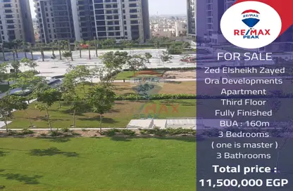 Apartment - 3 Bedrooms - 3 Bathrooms for sale in Zed Towers - Sheikh Zayed Compounds - Sheikh Zayed City - Giza