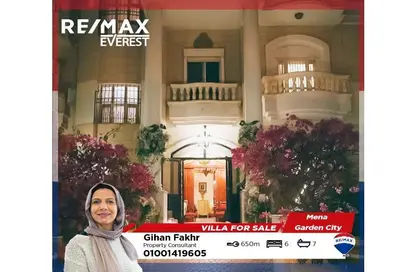 Villa - 6 Bedrooms - 7 Bathrooms for sale in Al Motamayez District - 6 October City - Giza