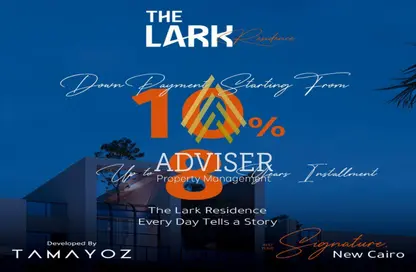 Apartment - 3 Bedrooms - 3 Bathrooms for sale in The Lark Residence - 5th Settlement Compounds - The 5th Settlement - New Cairo City - Cairo