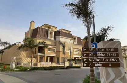 Townhouse - 5 Bedrooms - 6 Bathrooms for sale in Sarai - Mostakbal City Compounds - Mostakbal City - Future City - Cairo