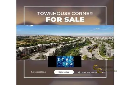 Townhouse - 5 Bedrooms - 5 Bathrooms for sale in Etapa - Sheikh Zayed Compounds - Sheikh Zayed City - Giza