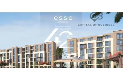 Apartment - 1 Bedroom - 2 Bathrooms for sale in Sarai - Mostakbal City Compounds - Mostakbal City - Future City - Cairo