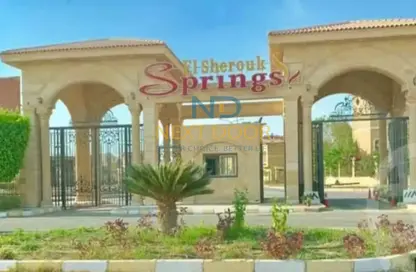 Apartment - 3 Bedrooms - 3 Bathrooms for sale in Al Shorouk Springs - El Shorouk Compounds - Shorouk City - Cairo