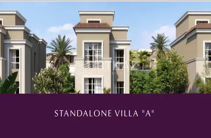 Villa - 4 Bedrooms - 6 Bathrooms for sale in The Butterfly - Mostakbal City Compounds - Mostakbal City - Future City - Cairo