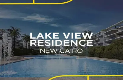 Apartment - 3 Bedrooms - 3 Bathrooms for sale in Lake View Residence 2 - 5th Settlement Compounds - The 5th Settlement - New Cairo City - Cairo