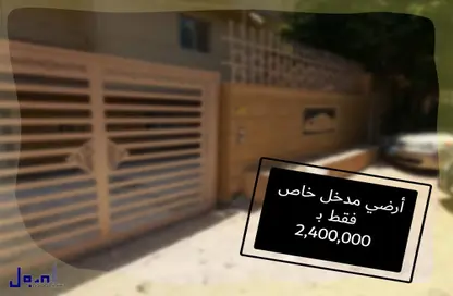 Apartment - 3 Bedrooms - 3 Bathrooms for sale in Gate 4 - Mena - Hadayek El Ahram - Giza