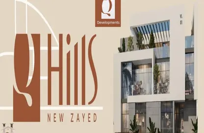 Apartment - 2 Bedrooms - 2 Bathrooms for sale in Q-Hills - New Zayed City - Sheikh Zayed City - Giza