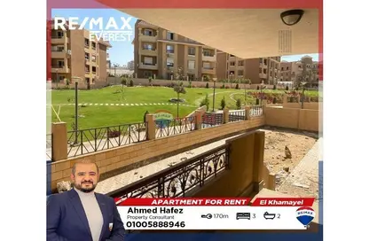 Apartment - 3 Bedrooms - 2 Bathrooms for rent in Al Khamayel city - Sheikh Zayed Compounds - Sheikh Zayed City - Giza