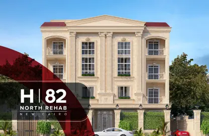 Apartment - 3 Bedrooms - 2 Bathrooms for sale in North Rehab - New Cairo City - Cairo