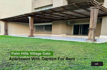 Apartment - 2 Bedrooms - 2 Bathrooms for rent in Palm Hills Village Gate - South Investors Area - New Cairo City - Cairo