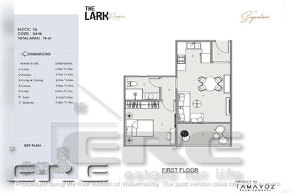 Apartment - 1 Bathroom for sale in The Lark Residence - 5th Settlement Compounds - The 5th Settlement - New Cairo City - Cairo