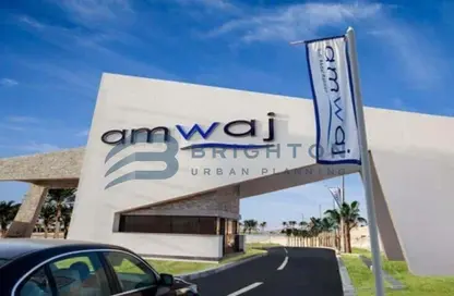 Chalet - 2 Bedrooms - 2 Bathrooms for sale in Amwaj - Sidi Abdel Rahman - North Coast