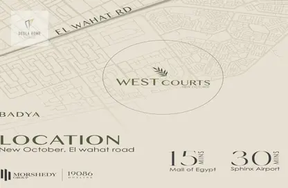 Apartment - 1 Bedroom - 2 Bathrooms for sale in West Courts - Al Wahat Road - 6 October City - Giza