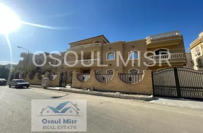 Apartment - 3 Bedrooms - 3 Bathrooms for sale in Yasmine District - 14th District - Sheikh Zayed City - Giza