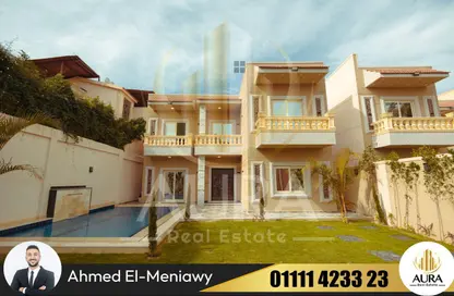 Villa - 4 Bedrooms - 4 Bathrooms for sale in Alexandria Desert Road - King Mariout - Hay Al Amereyah - Alexandria