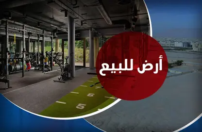 قطعة أرض - استوديو للبيع في ابيس العاشرة - حي وسط - الاسكندرية