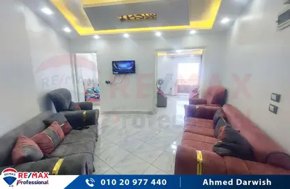 Apartment - 2 Bedrooms - 1 Bathroom for sale in El Gaish Road - Sidi Beshr - Hay Awal El Montazah - Alexandria