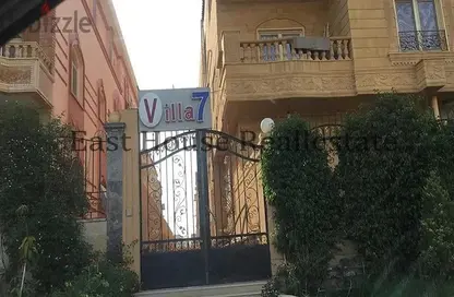 Apartment - 3 Bedrooms - 2 Bathrooms for rent in East The Academy - New Cairo City - Cairo