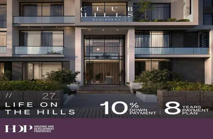 Apartment - 3 Bedrooms - 3 Bathrooms for sale in Club Hills - 26th of July Corridor - 6 October City - Giza