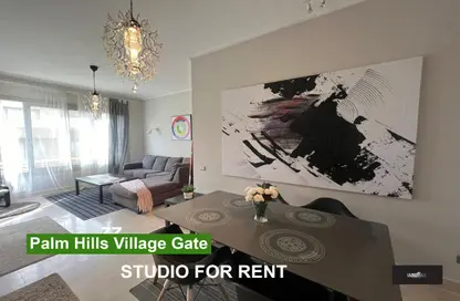 Apartment - Studio - 1 Bathroom for rent in Palm Hills Village Gate - South Investors Area - New Cairo City - Cairo