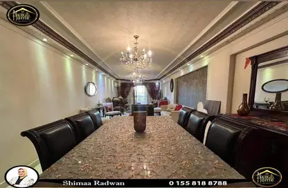 Apartment - 4 Bedrooms - 2 Bathrooms for sale in Janaklees - Hay Sharq - Alexandria