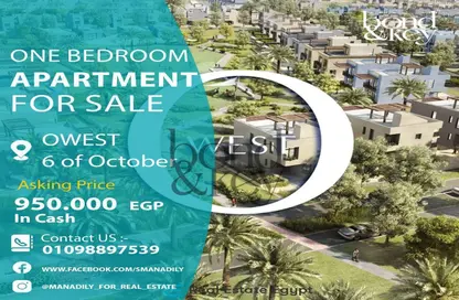 Apartment - 1 Bedroom - 1 Bathroom for sale in O West - 6 October Compounds - 6 October City - Giza