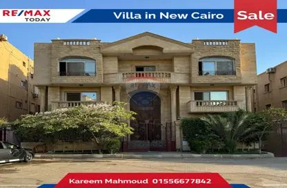 Whole Building - Studio - 7 Bathrooms for sale in El Banafseg 11 - El Banafseg - New Cairo City - Cairo