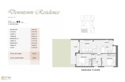 شقة - 2 غرف نوم - 1 حمام للبيع في راس البر - راس البر - دمياط