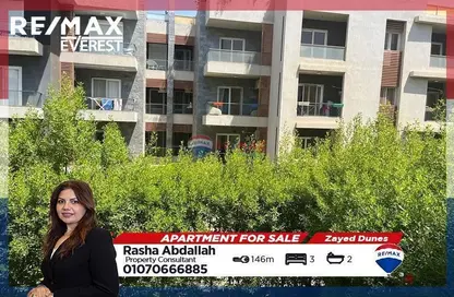 Apartment - 3 Bedrooms - 2 Bathrooms for sale in Zayed Regency - Sheikh Zayed Compounds - Sheikh Zayed City - Giza