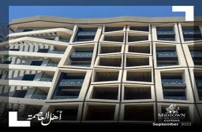 Apartment - 2 Bedrooms - 2 Bathrooms for sale in Midtown Condo - New Capital Compounds - New Capital City - Cairo