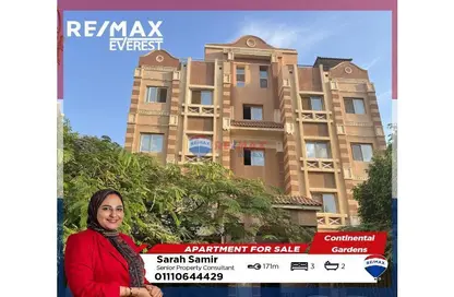 Apartment - 3 Bedrooms - 2 Bathrooms for sale in Continental Gardens - 12th District - Sheikh Zayed City - Giza